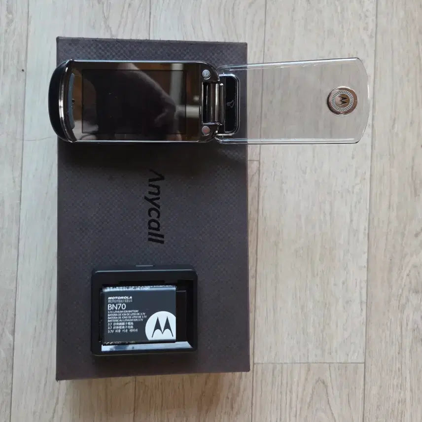 [BUNJANG] Motorola ZN40 Unused / 모토로라 ZN40  미사용