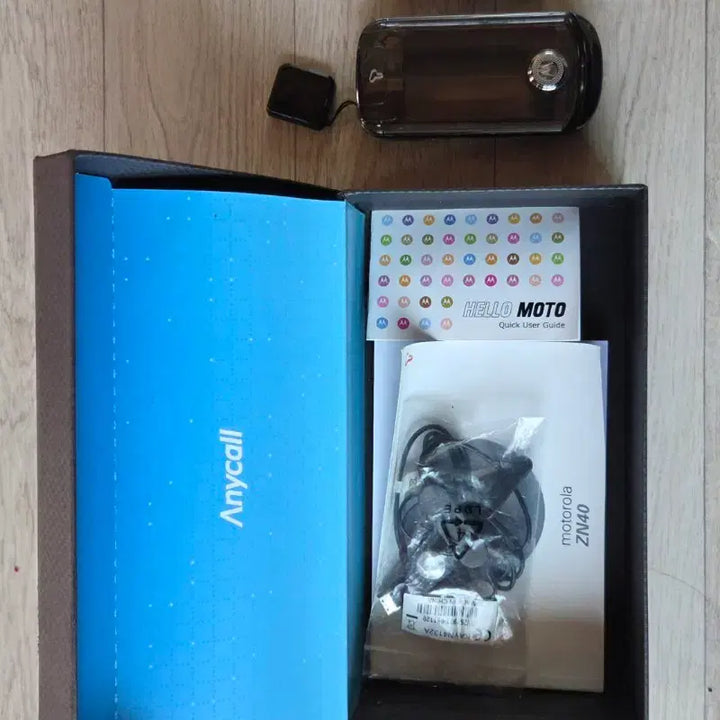 [BUNJANG] Motorola ZN40 Unused / 모토로라 ZN40  미사용