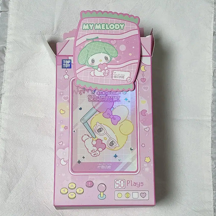 [BUNJANG] Toptoy My Melody 50th Anniversary Candy Melon Doll / 탑토이 마이멜로디 50주년 캔디 메론 인형