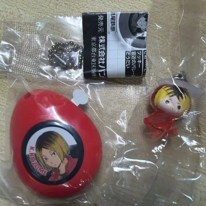 [BUNJANG] Haikyuu!! Sound Drop / Voice Keyring (Kageyama, Kenma) / 하이큐 사운드롭/보이스키링(카게야마, 켄마)