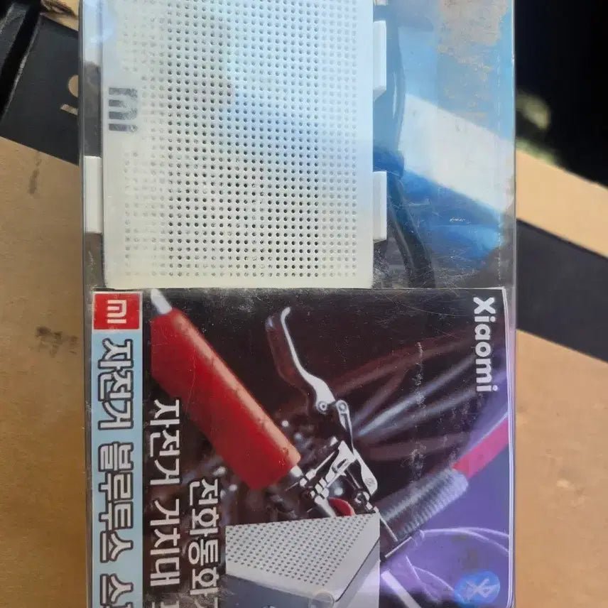 [BUNJANG] Bicycle Bluetooth Speaker with Mount / 자전거 블루투스 스피커 및 자전거거치대포함
