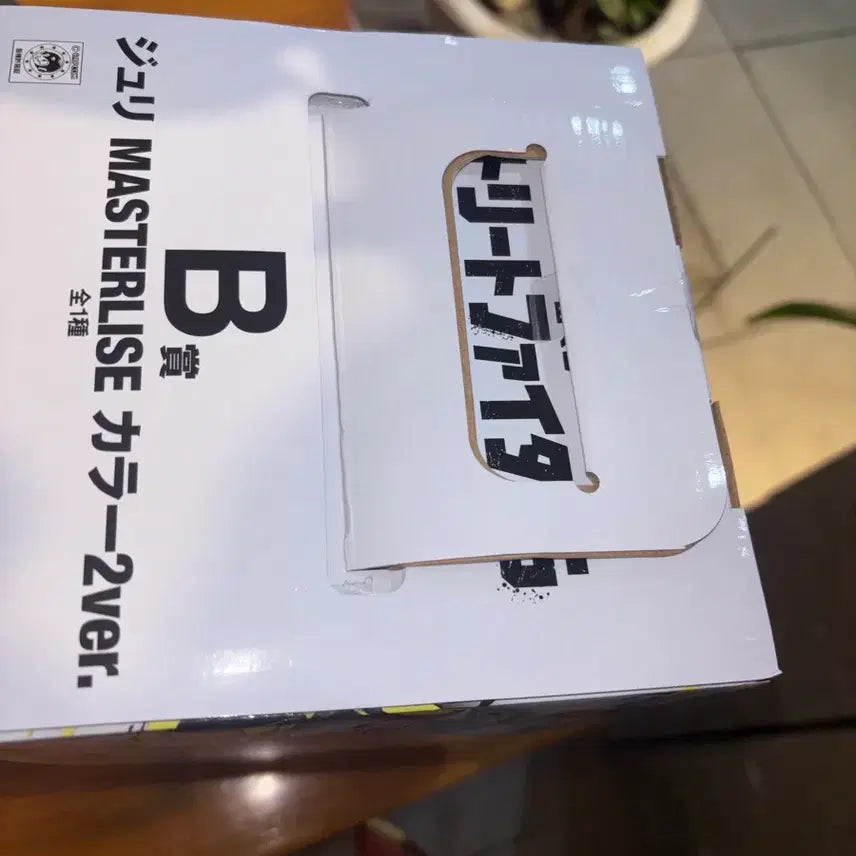 [BUNJANG] Bandai Street Fighter Juri Figure B Prize / 반다이 스트리트파이터 쥬리 피규어 B상