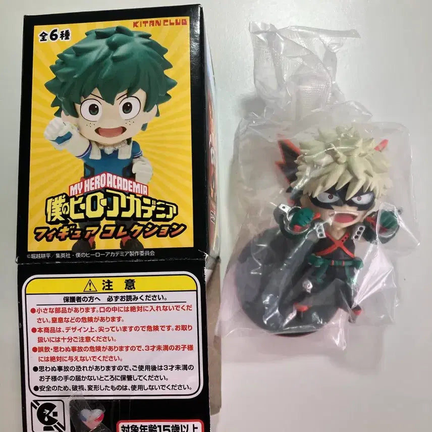 [BUNJANG] Kitan Club Katsuki Bakugo - Sealed / 미개봉 키탄클럽 바쿠고