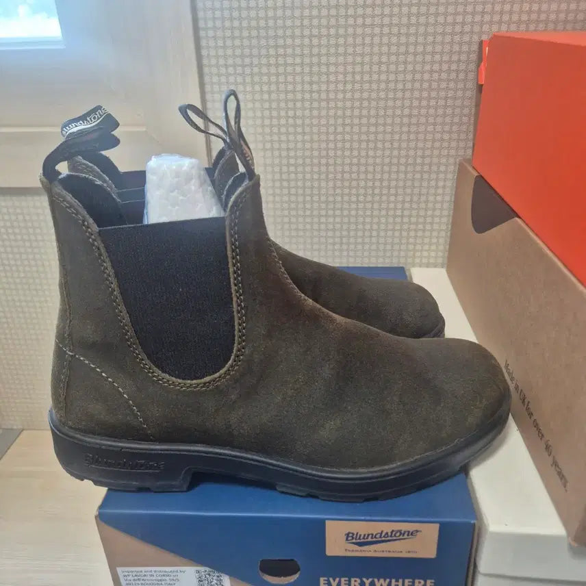 [BUNJANG] Blundstone 1615 Dark Olive Boots / 블런드스톤 1615 다크올리브