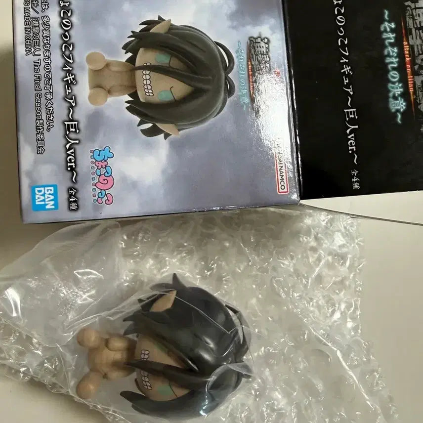[BUNJANG] Attack on Titan Ichiban Kuji Eren Yeager (Titan Form) Figure / 진격의 거인 이치방쿠지 각자의 결의 I상 에렌 거인