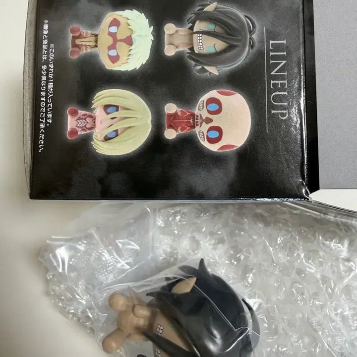 [BUNJANG] Attack on Titan Ichiban Kuji Eren Yeager (Titan Form) Figure / 진격의 거인 이치방쿠지 각자의 결의 I상 에렌 거인