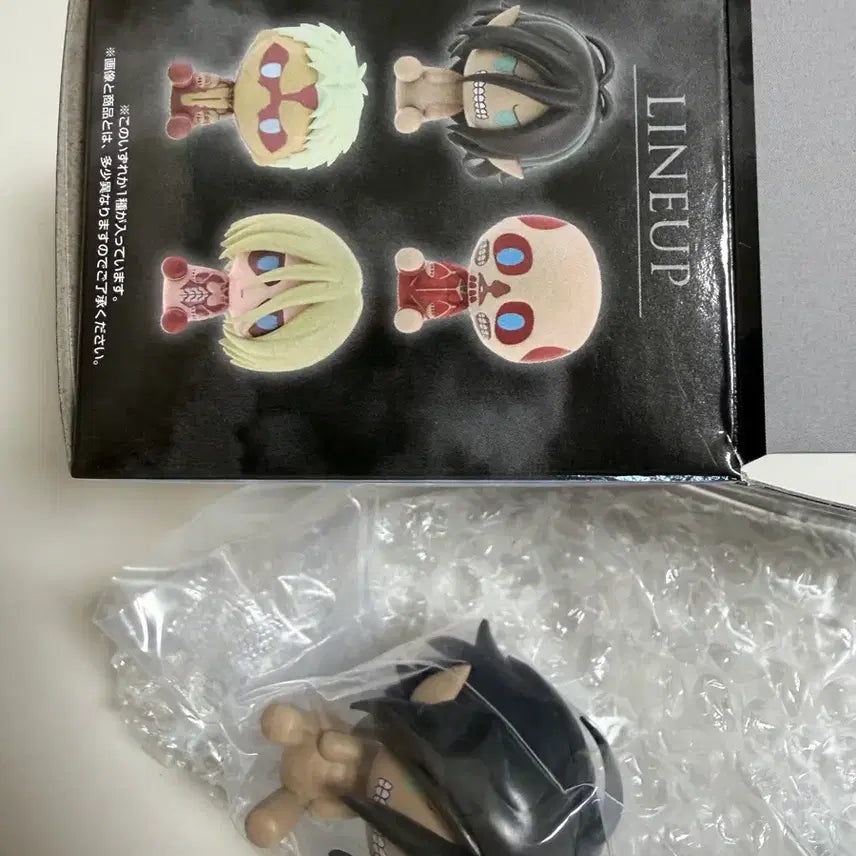 [BUNJANG] Attack on Titan Ichiban Kuji Eren Yeager (Titan Form) Figure / 진격의 거인 이치방쿠지 각자의 결의 I상 에렌 거인