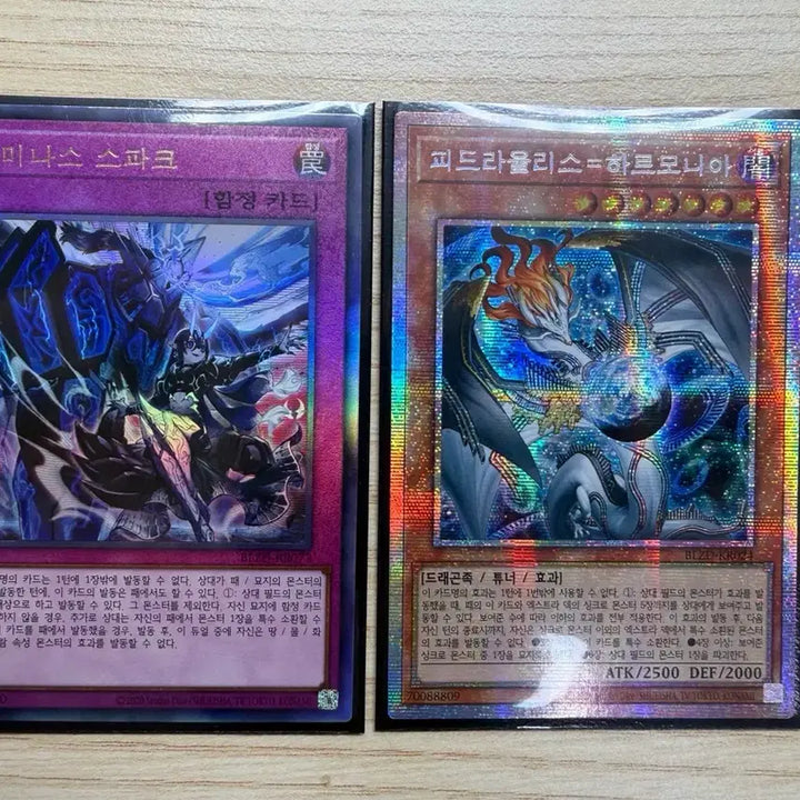 [BUNJANG] Yu-Gi-Oh! Fydraulis Harmonia / Dominas Spark Ultimate Rare Set / 유희왕 피드라울리스 하르모니아 / 도미나스 스파크