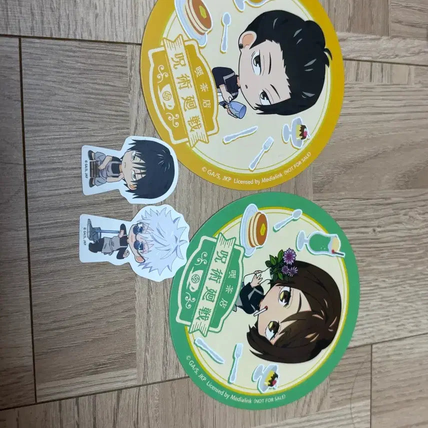 [BUNJANG] Jujutsu Kaisen Coaster Bundle / 주술회전 코스터