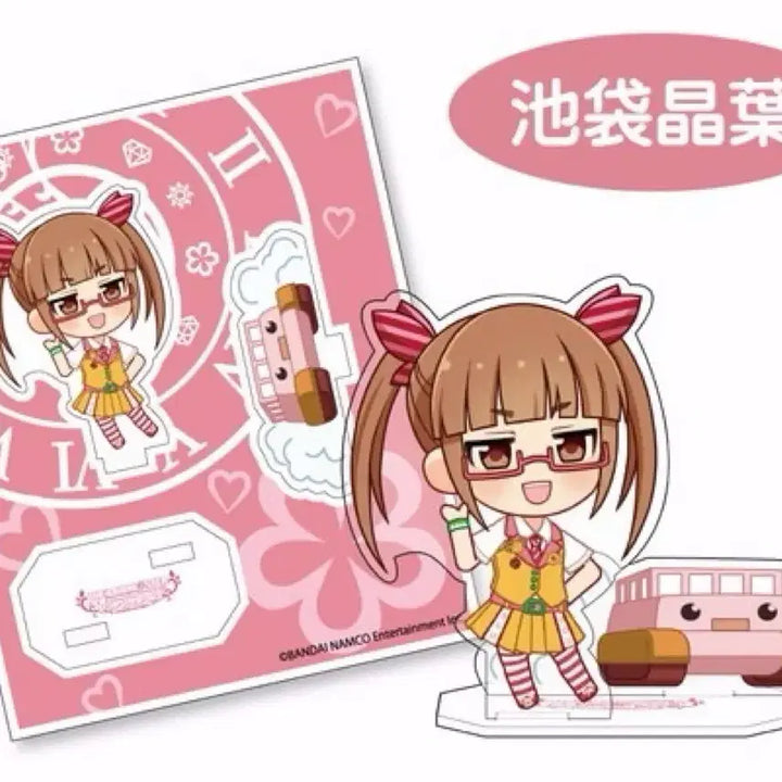 [BUNJANG] Akihabara &amp; Ikebukuro Train Station "Puchi" Acrylic Plate / 산데마스 이케부쿠로 아키하 푸치 아크릴 플레이트