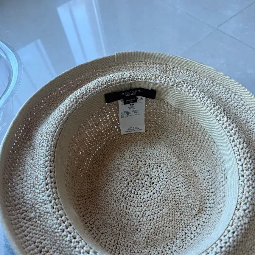[BUNJANG] Max Mara Weekend Raffia Hat 58 / 막스마라 위켄드 라피아 햇 58