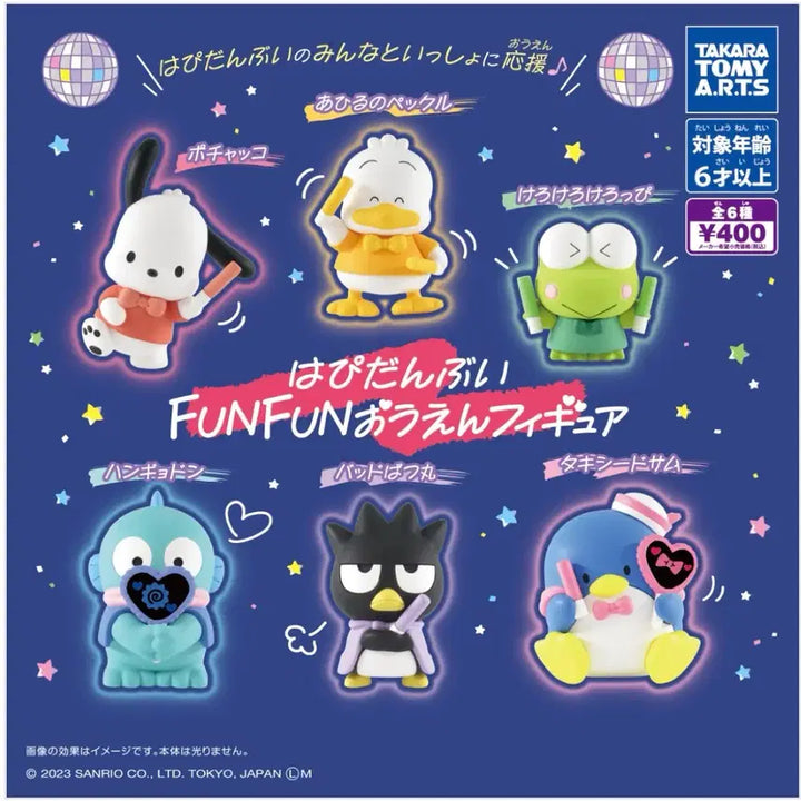 [BUNJANG] Sanrio Happy Dance Club Cheerleader Tuxedo Sam Figure / 새상품) 산리오 하피단부이 응원단 턱시도샘