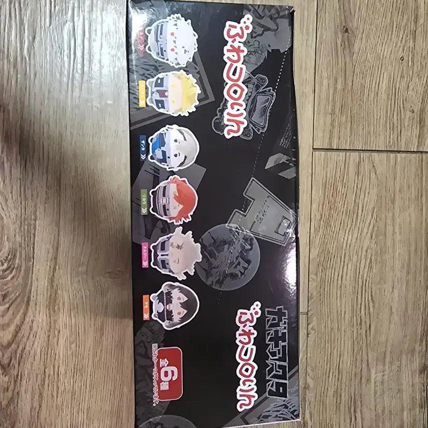 [BUNJANG] GACHIARUTA Fuwa Full Box / 가치아쿠타 후와 풀박스