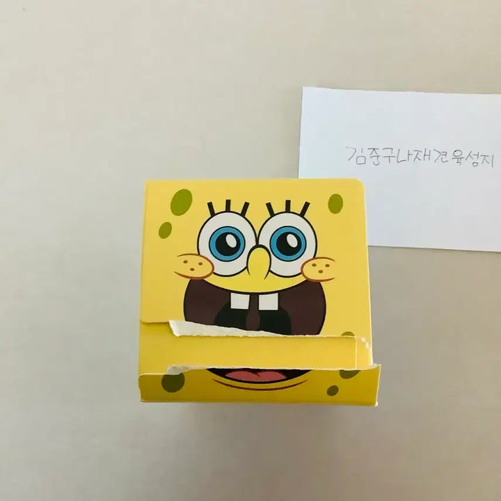 [BUNJANG] SpongeBob Patrick Star Keycap / 스폰지밥 키캡 징징이