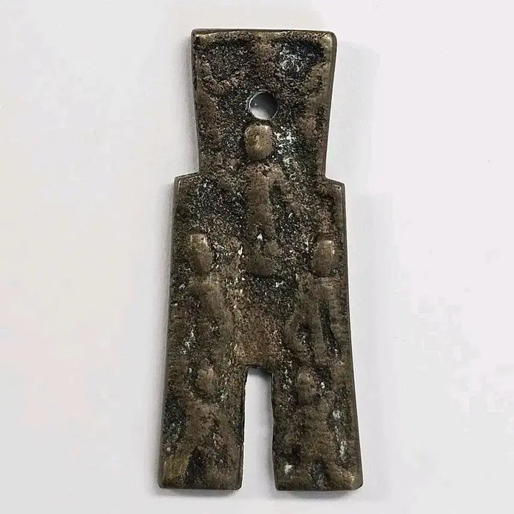 [BUNJANG] Qing Dynasty Coin-Shaped Charm with Daoist Figures / 청말 포전형 인물문 도교 압승패화전 K51