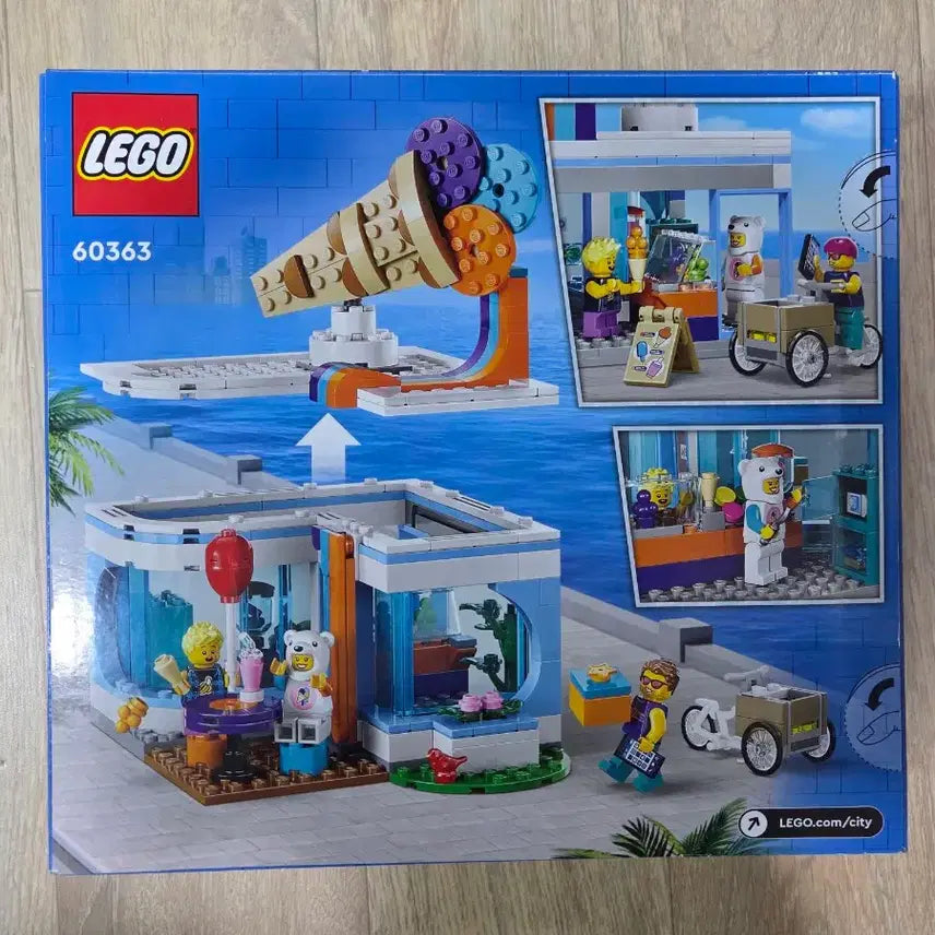 [BUNJANG] LEGO 70363 Ice Cream Shop (Sealed) / 레고 아이스크림 가게 70363 미개봉