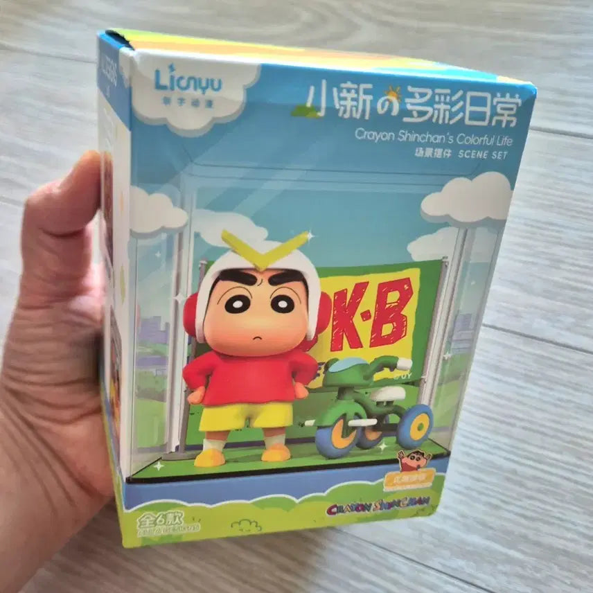 [BUNJANG] Crayon Shin-chan "A Colorful Daily Life" Figure / 짱구는못말려 다채로운 일상생활 피규어