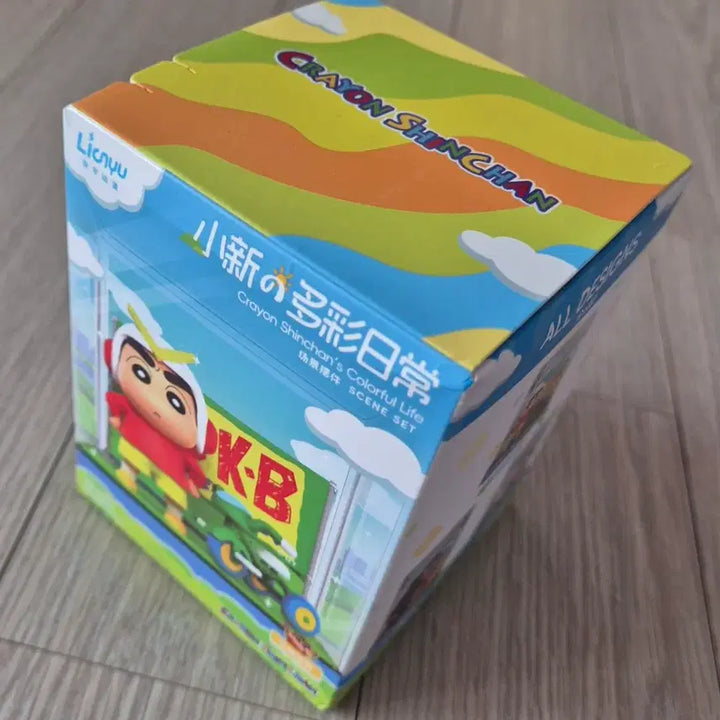 [BUNJANG] Crayon Shin-chan "A Colorful Daily Life" Figure / 짱구는못말려 다채로운 일상생활 피규어