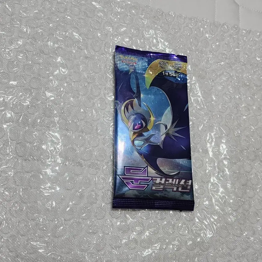 [BUNJANG] Moon Collection 1 Pack Ancient Pack / 문 컬렉션 1팩,고대팩