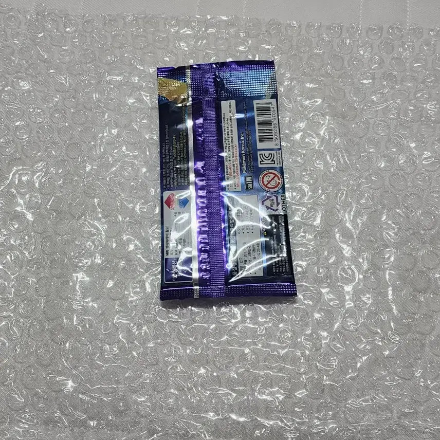 [BUNJANG] Moon Collection 1 Pack Ancient Pack / 문 컬렉션 1팩,고대팩