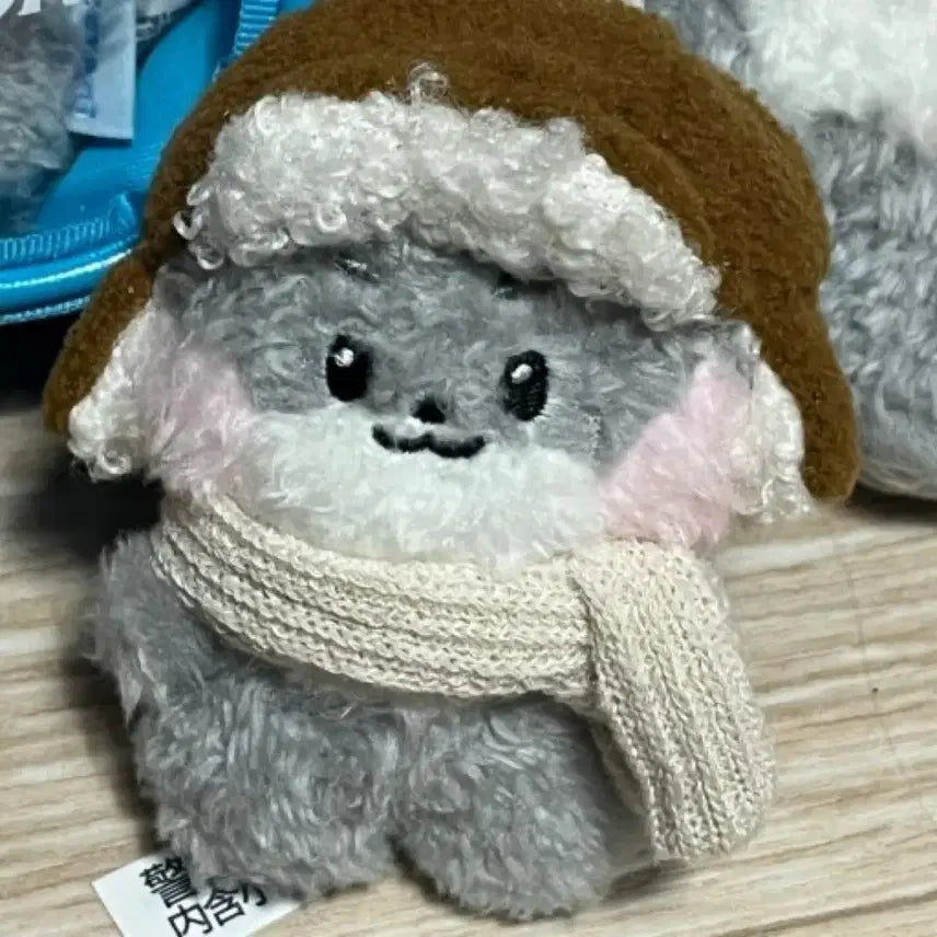 [BUNJANG] ZEROBASEONE Zeroni Plush Bundle / 제로니 제로베이스원 랜박 웅니니 하니니 비니니 튜니니 태니니 규니니