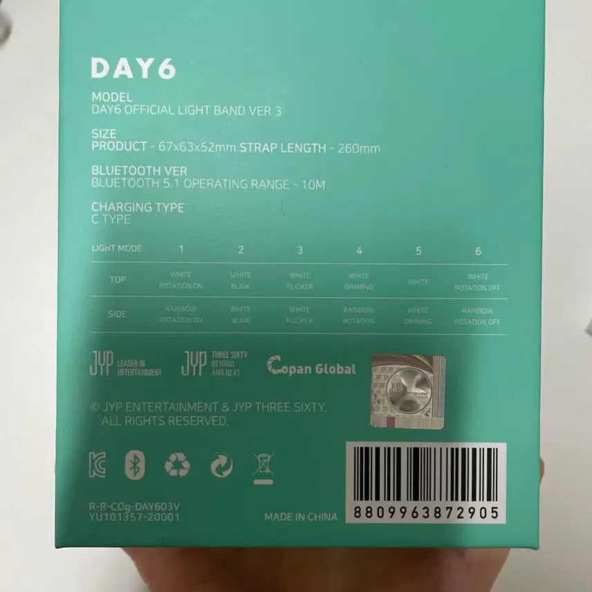 [BUNJANG] DAY6 Official Lightstick Ver. 3 Madewatch / 데이식스 공식 응원봉 ver.3 마데워치