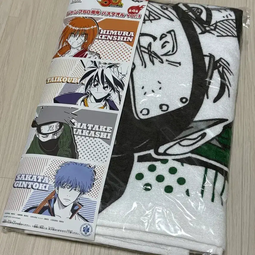 [BUNJANG] Weekly Shonen Jump 50th Anniversary Kakashi Towel / 점프 50주년 기념 카카시 타올