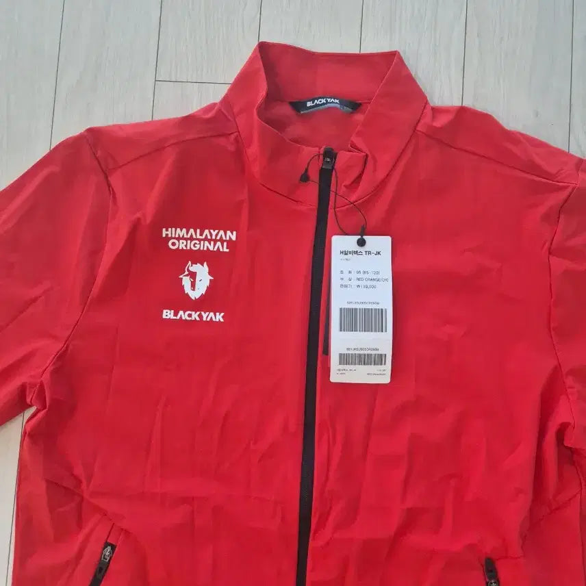 [BUNJANG] Black Yak Windbreaker Top and Bottom Set Red/Black (Sealed) / [미개봉]블랙야크 바람막이 상하의 세트 레드/블랙