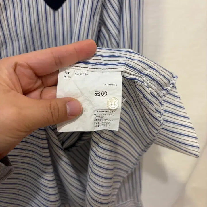 [BUNJANG] Comme des Garçons Striped Shirt / 꼼데가르송 스트라이프 셔츠