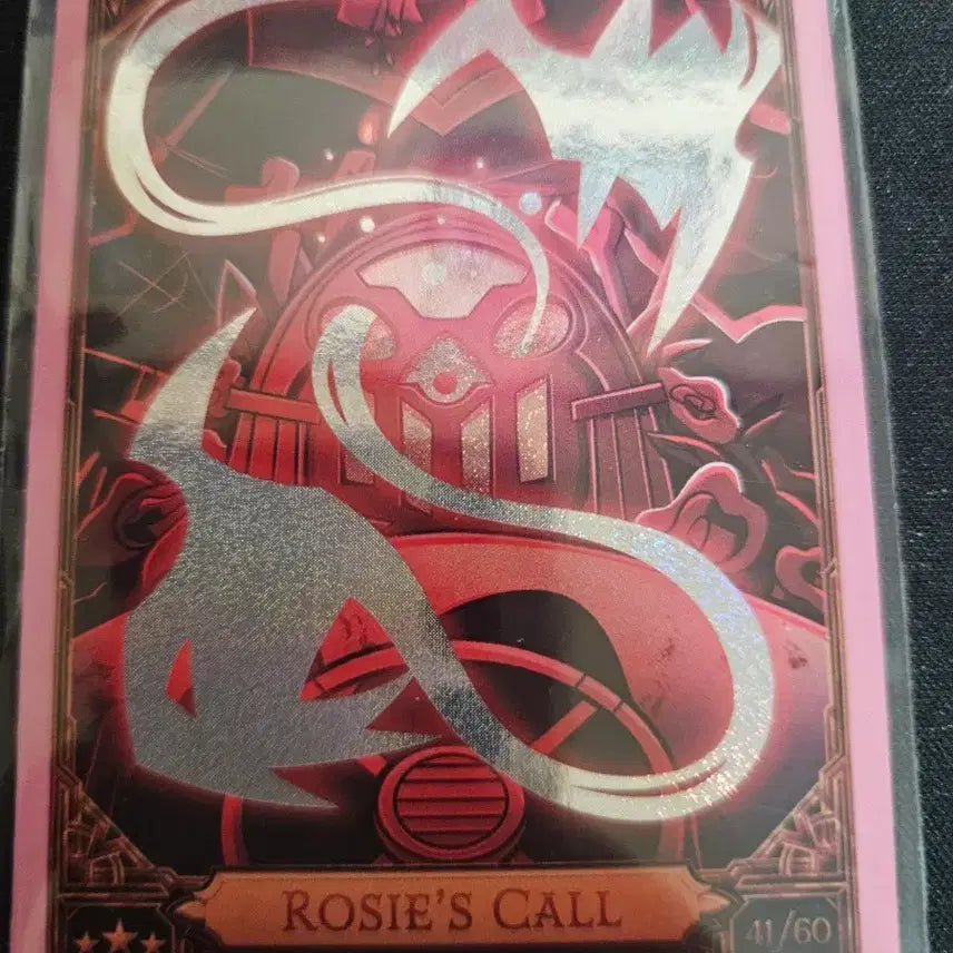 [BUNJANG] Havezbeen Hotel Lodge Call Pink Foil Photocard / 해즈빈호텔 로지콜 핑크포일