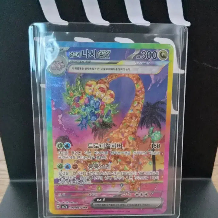 [BUNJANG] Pokemon TCG Cards and Packs for Sale/Purchase / 포켓몬카드 매입,판매
