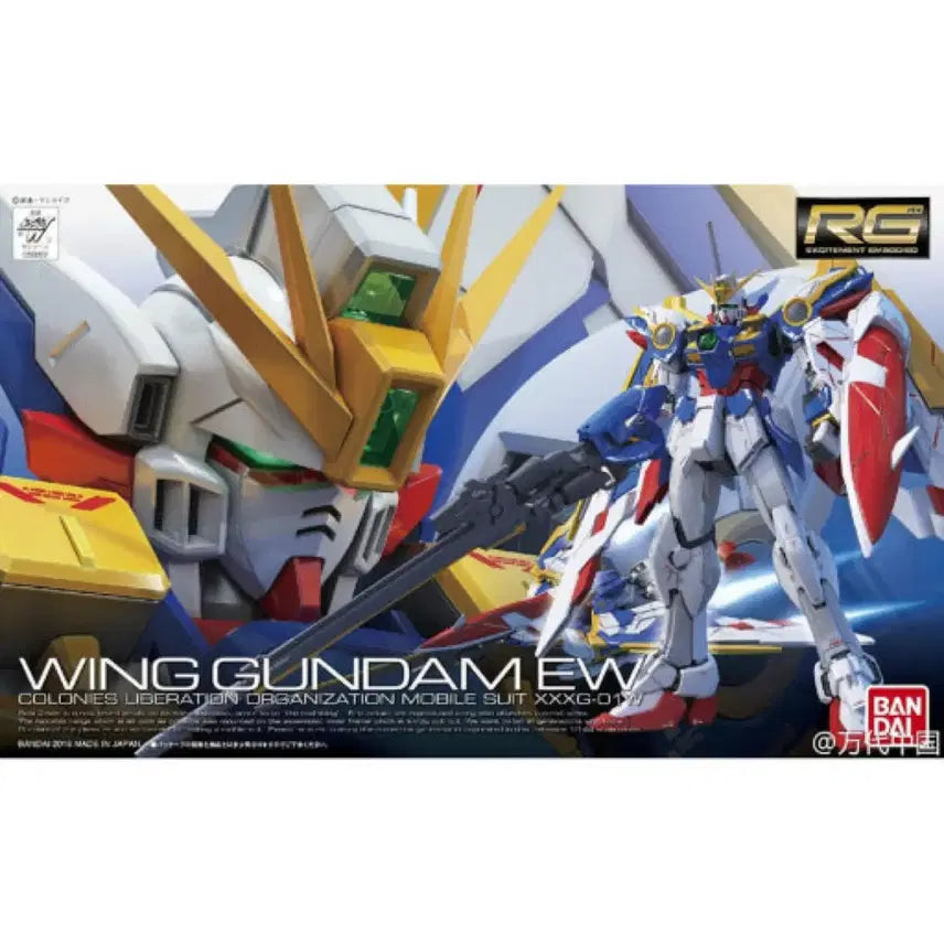 [BUNJANG] RG Wing Gundam EW Plastic Model Kit / RG 윙 건담 EW