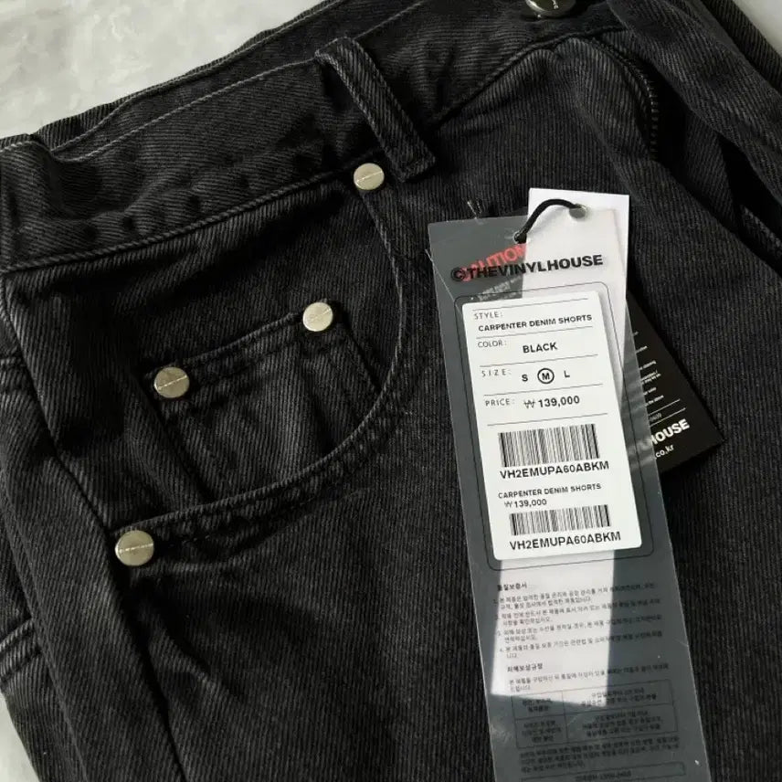 [BUNJANG] The Vinyl House Carpenter Denim Shorts / [새상품] 더바이닐하우스 카펜더 데님 쇼츠