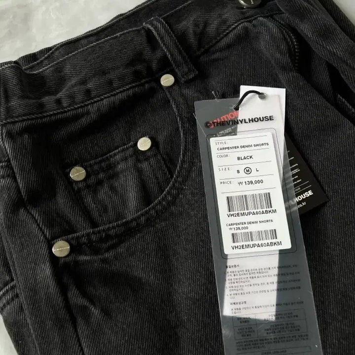 [BUNJANG] The Vinyl House Carpenter Denim Shorts / [새상품] 더바이닐하우스 카펜더 데님 쇼츠