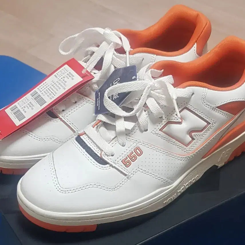 [BUNJANG] New Balance 550 Sneakers / 뉴발란스 550