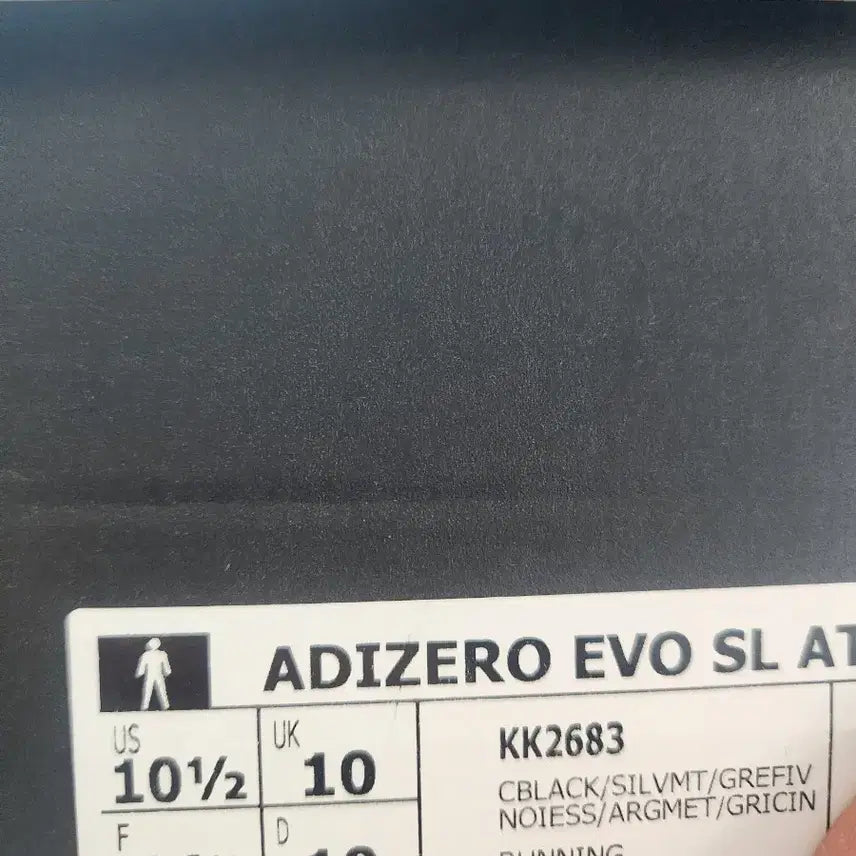[BUNJANG] Adidas Adizero Evo SL ATR Black Running Shoes / 아디다스 아디제로 evo sl atr 블랙 운동화