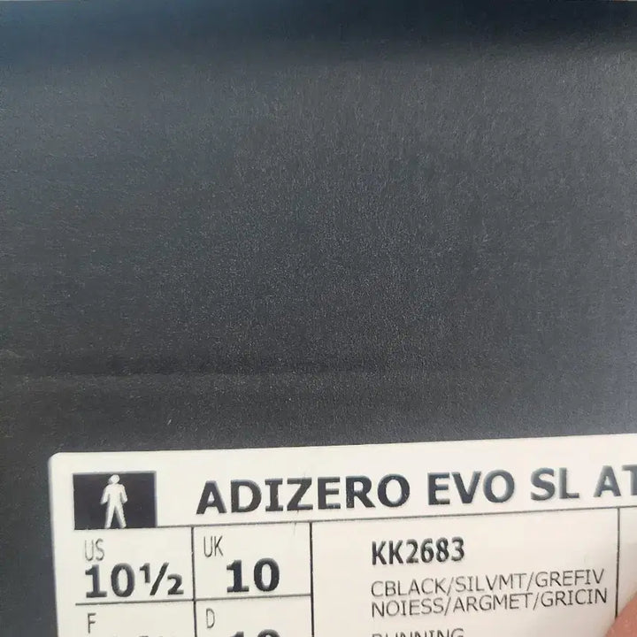 [BUNJANG] Adidas Adizero Evo SL ATR Black Running Shoes / 아디다스 아디제로 evo sl atr 블랙 운동화