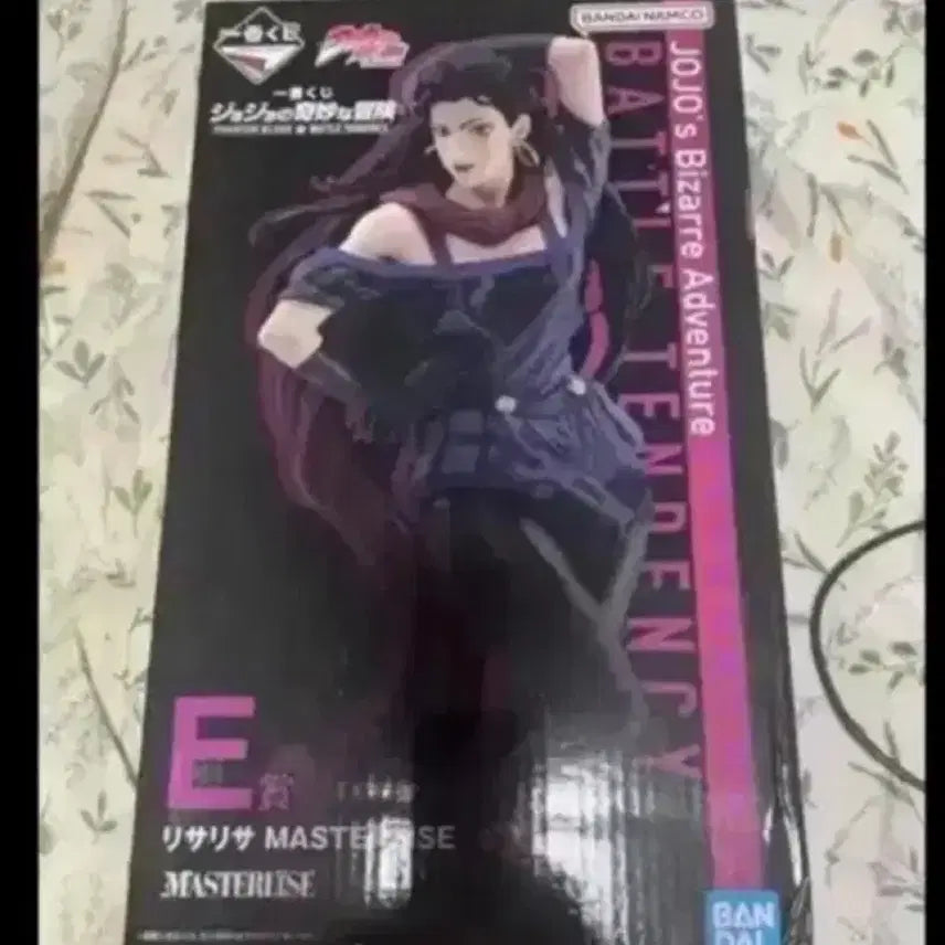 [BUNJANG] JoJo&