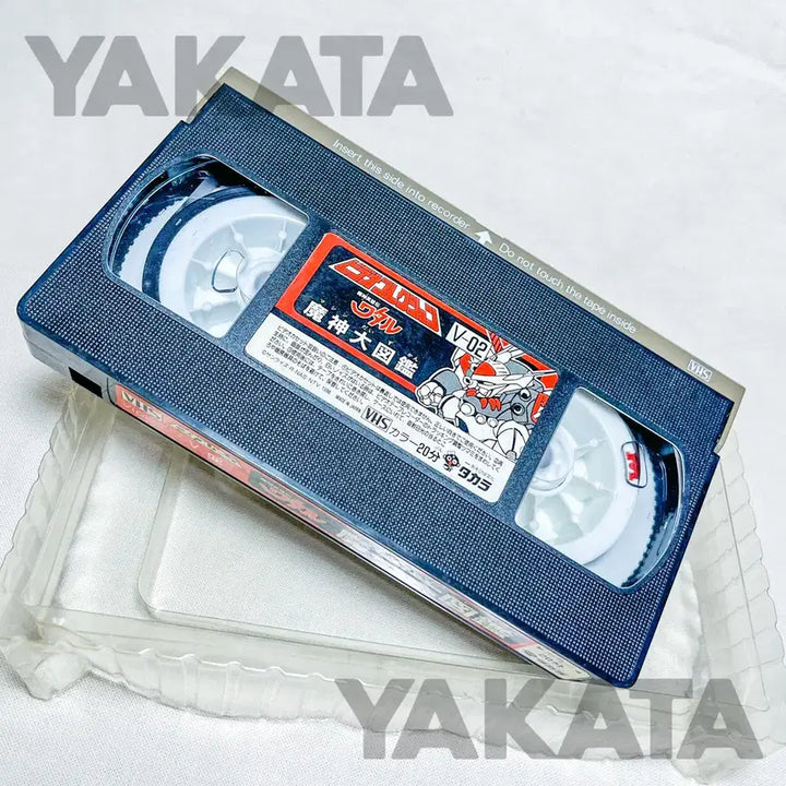 [BUNJANG] Takara Mashin Eiyuden Wataru Video Collection V-02 VHS Tape / [고전만화] 타카라 마신영웅전와타루 비디오콜렉션 비디오테이프 만화영화테이