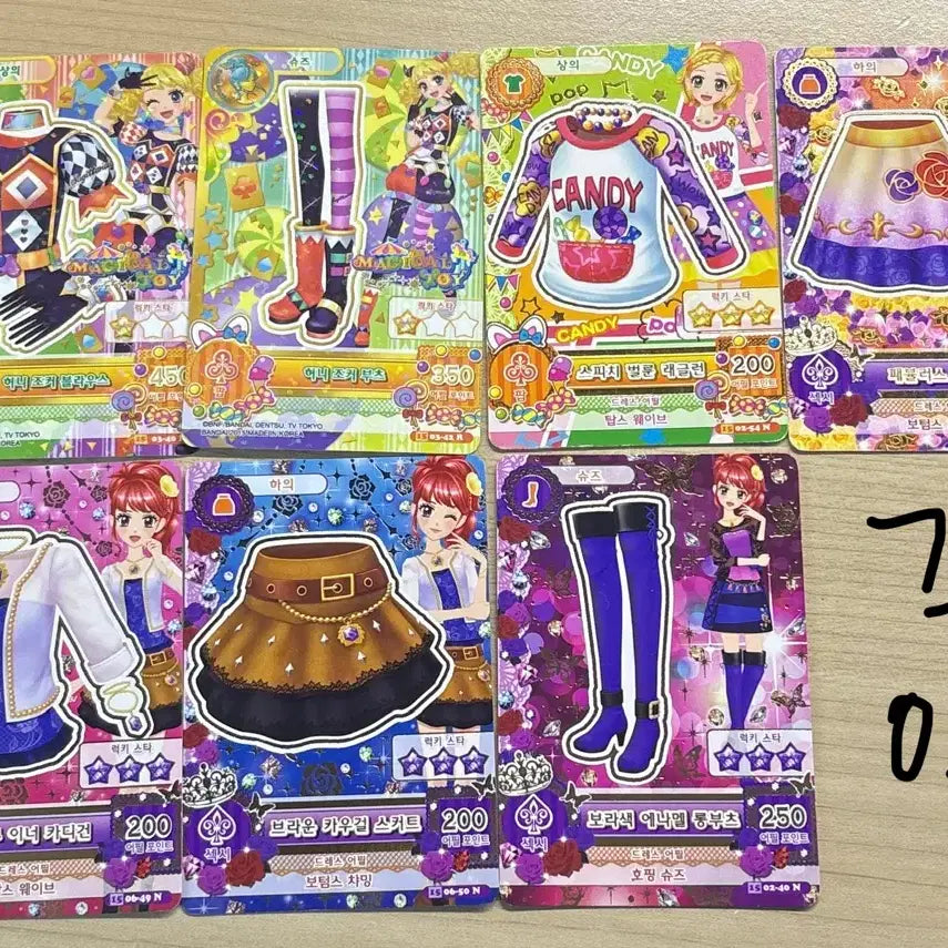 [BUNJANG] Aikatsu! Stars! Rira Sumire Normal Card / 아이카츠 아이엠스타 한판 노말 카드 판매