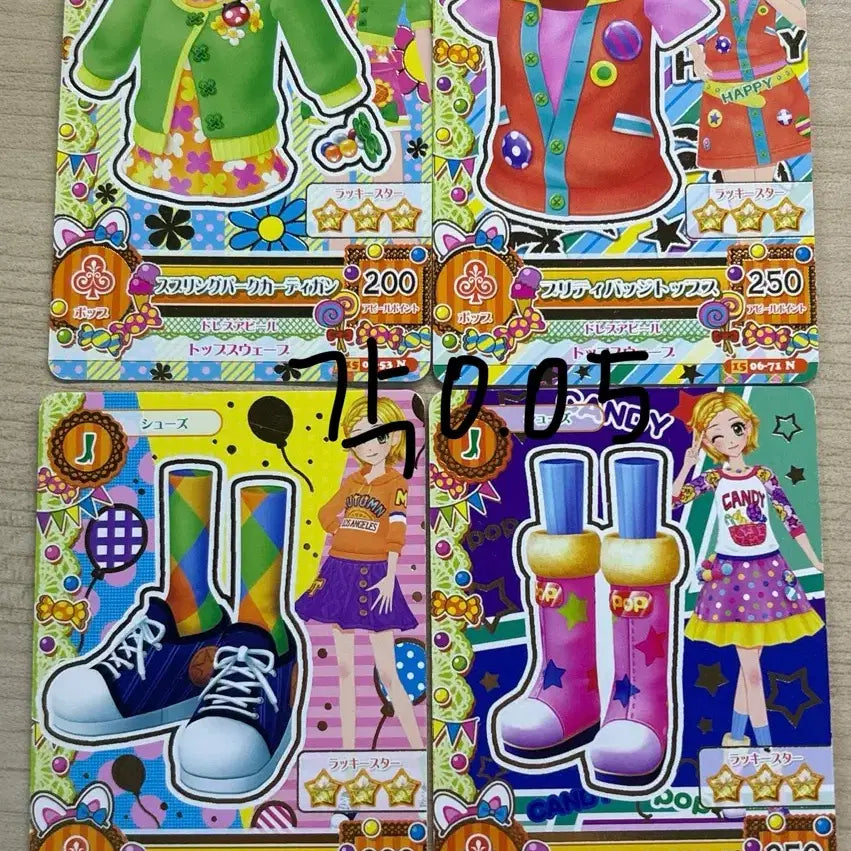 [BUNJANG] Aikatsu! Stars! Rira Sumire Normal Card / 아이카츠 아이엠스타 한판 노말 카드 판매