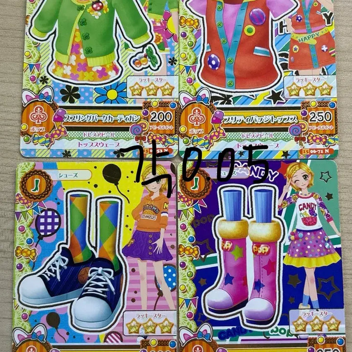 [BUNJANG] Aikatsu! Stars! Rira Sumire Normal Card / 아이카츠 아이엠스타 한판 노말 카드 판매