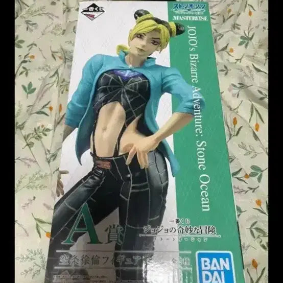 [BUNJANG] Ichiban Kuji Jojo&