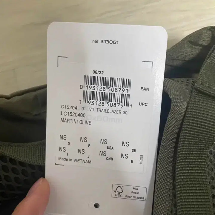 [BUNJANG] Salomon Trailblazer 30 Martini Olive Backpack / 살로몬 트레이블레이저30 마티니 올리브(새상품)