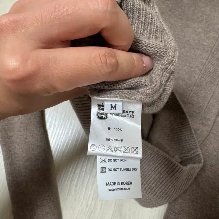 [BUNJANG] Ganci Uluns Merino Wool Knit Hooded Sweater - Beige (M) / [M] 건지울른스 메리노 울 니트 후드 스웨터 - 베이지