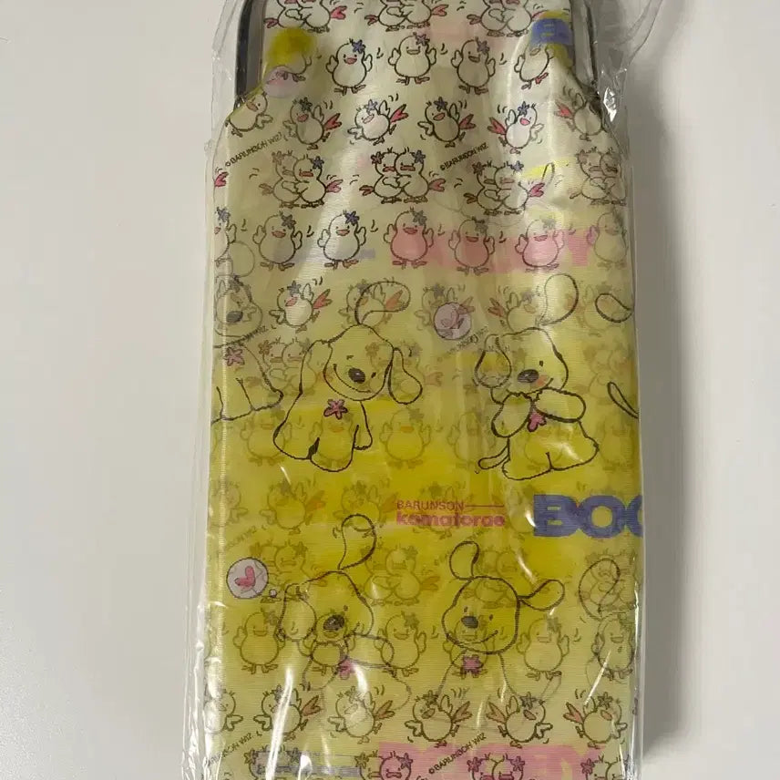 [BUNJANG] Barunson Kkoma Ttorae Booby 3D Lenticular Pencil Case / 고전문구 바른손 꼬마또래 부비 입체 영상 필통