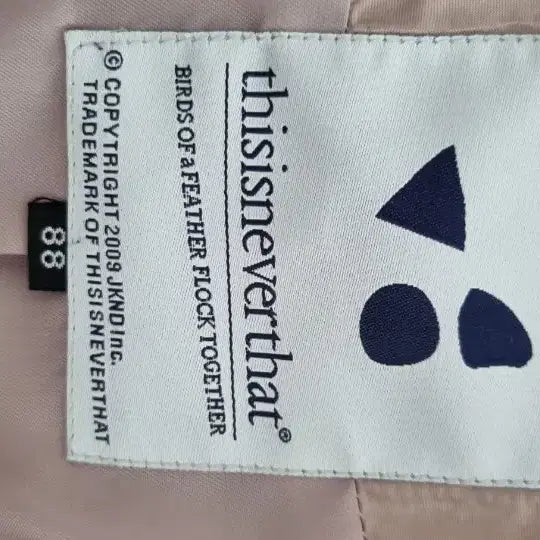 [BUNJANG] Beige Trench Coat (Size 88) / 트렌치코트(88)