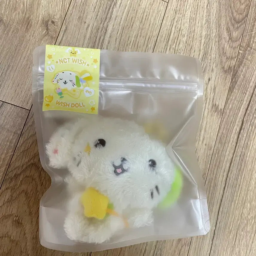 [BUNJANG] NCT WISH Wishdoll RyoonRyoon Photocard / 엔시티 위시 위시돌 룐룐