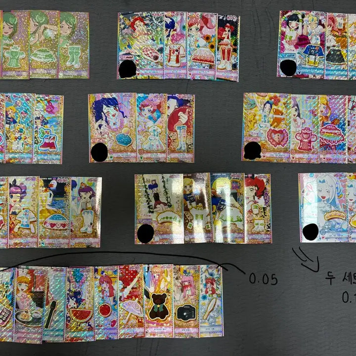 [BUNJANG] Pripara &amp; Pri☆Chan Card Collection / 프리파라&amp;프리채널 카드 팔아요!!(급처)