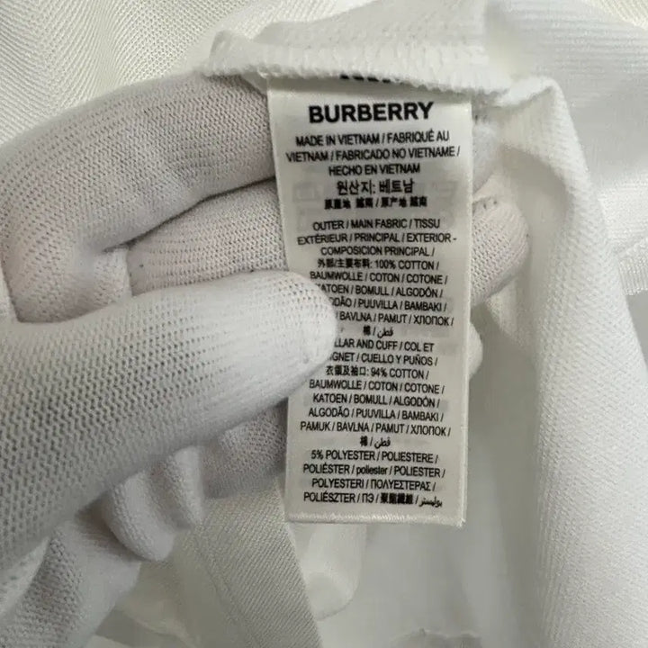 [BUNJANG] Burberry TB Polo Shirt L White / [L]버버리 TB pk 카라티